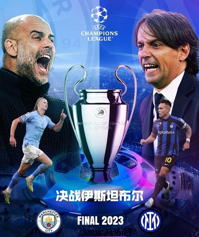 其中年轻球 其中年轻球